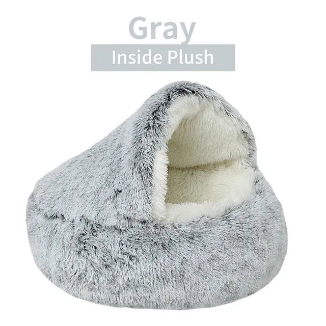 π Soft Plush Pet Bed β Cozy & Comfortable Sleep for Pets πΎ