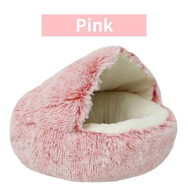 π Soft Plush Pet Bed β Cozy & Comfortable Sleep for Pets πΎ